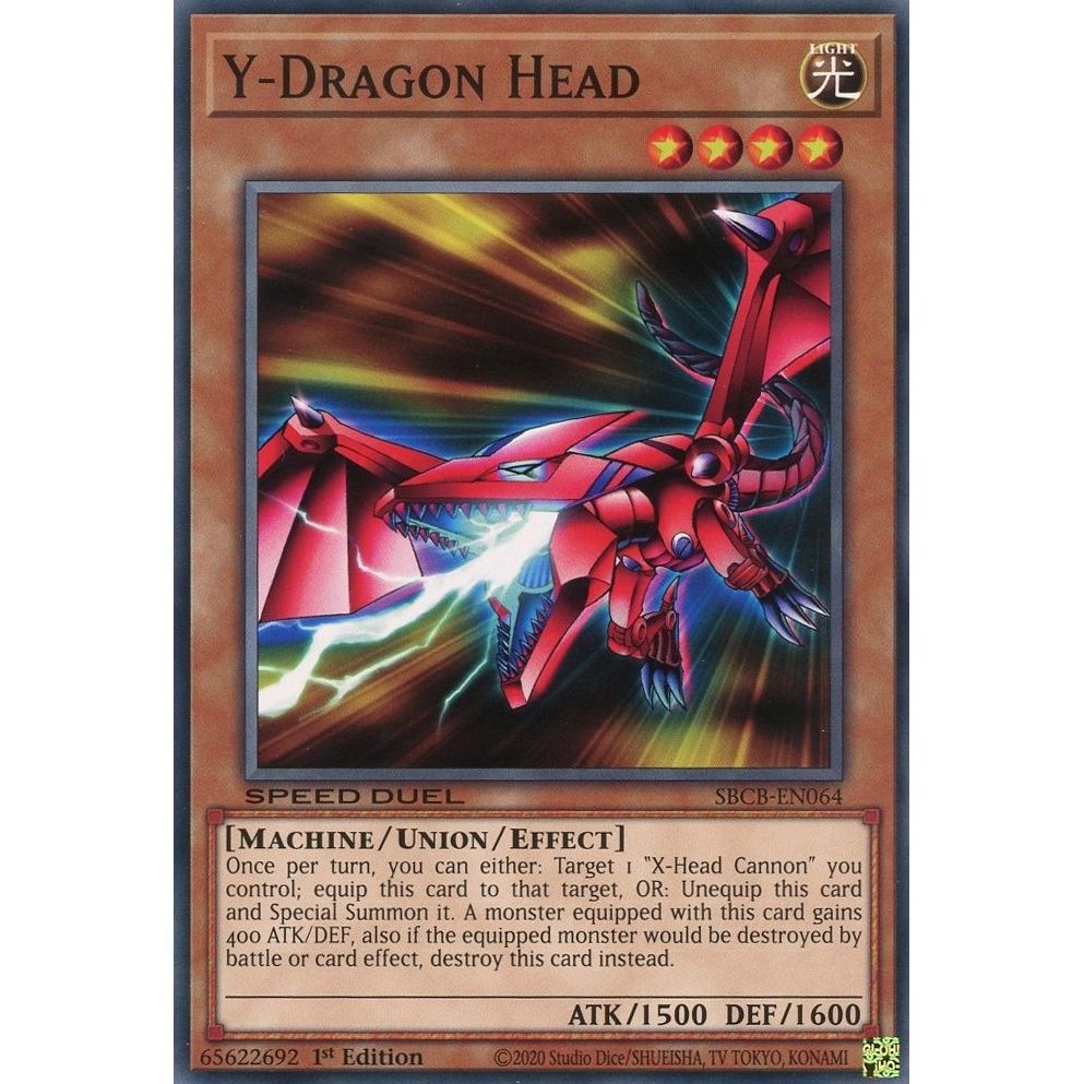 Image for Y-Dragon Head (SBCB-EN064) (SBCB) - YuGiOh