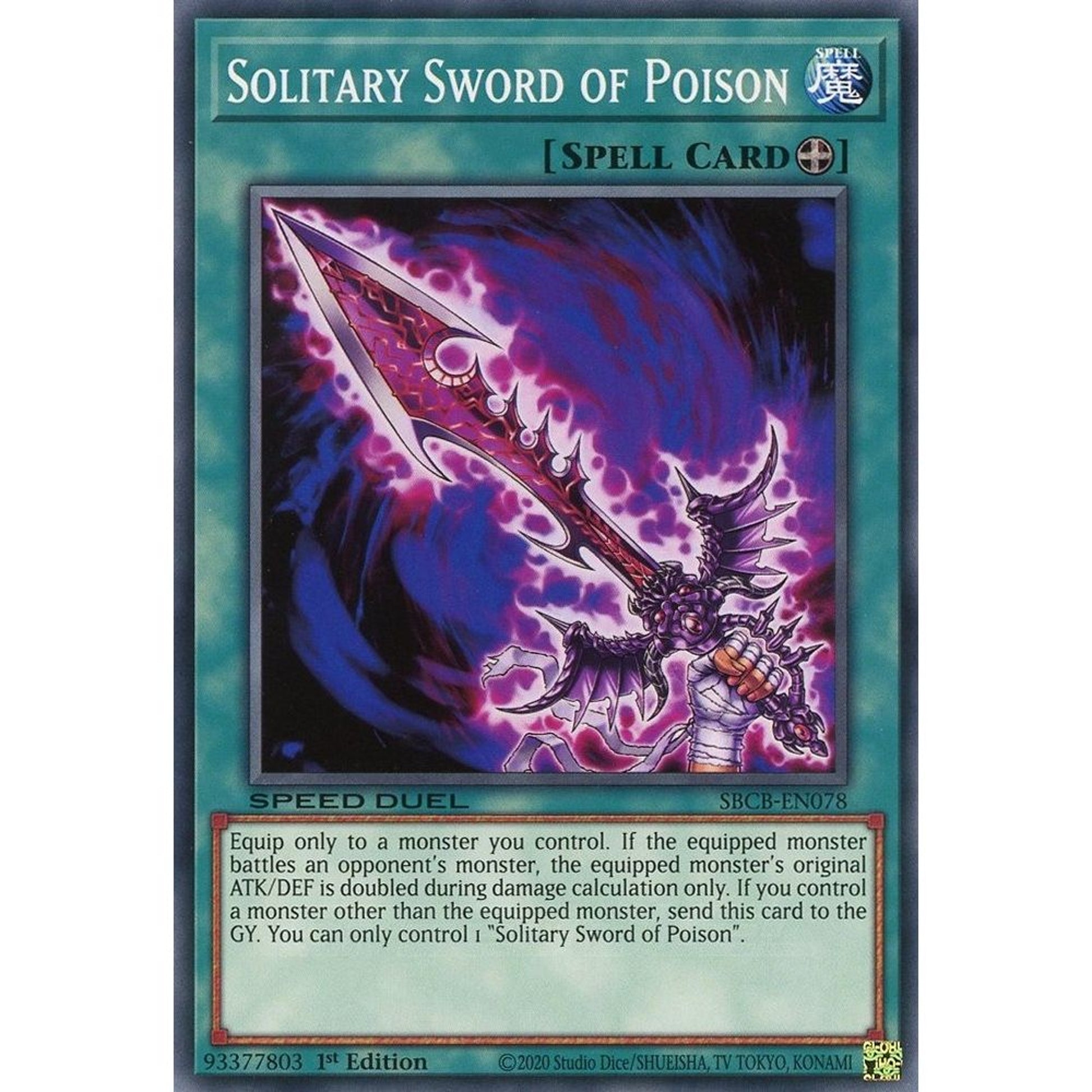 Image for Solitary Sword of Poison (SBCB-EN078) (SBCB) - YuGiOh