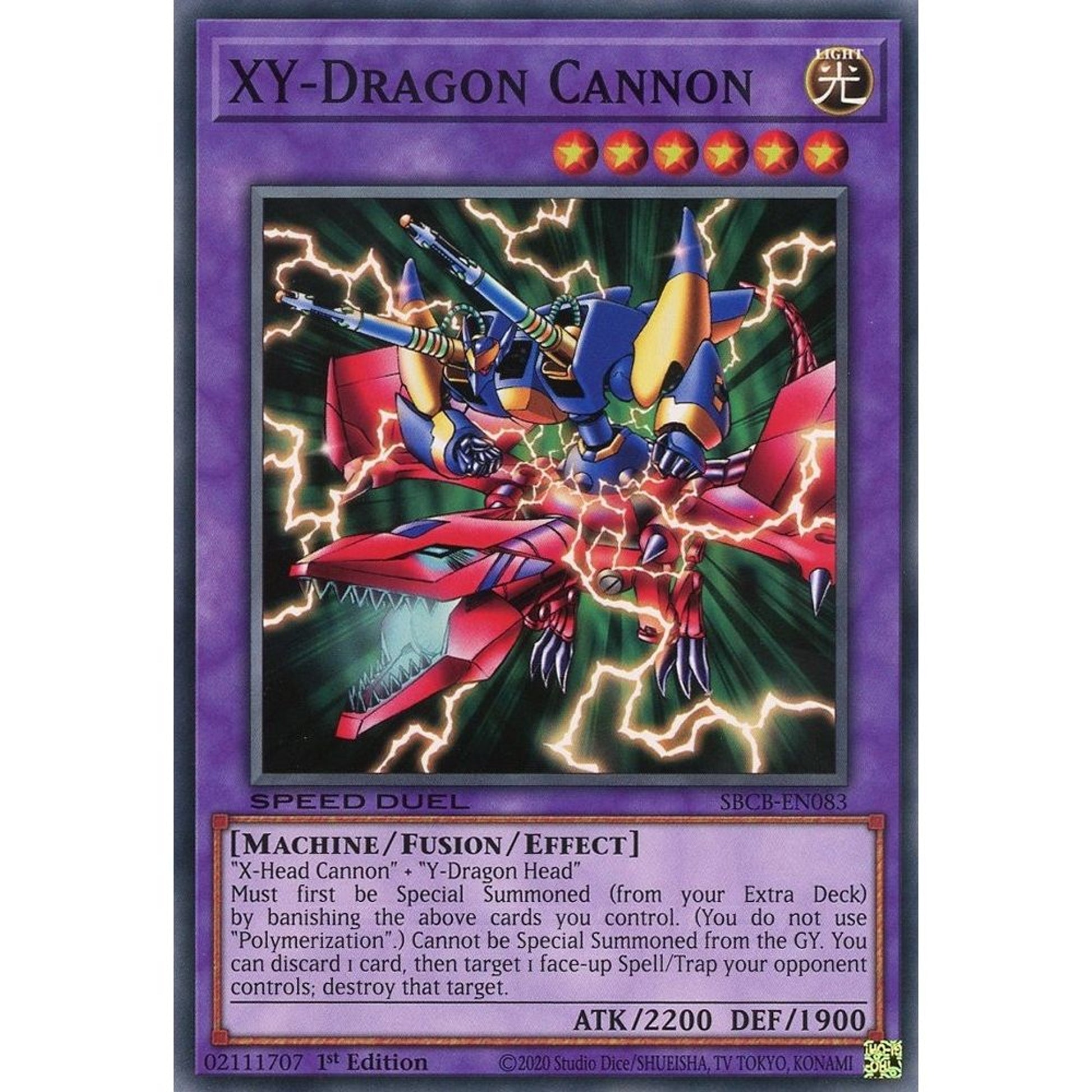 Image for XY-Dragon Cannon (SBCB-EN083) (SBCB) - YuGiOh