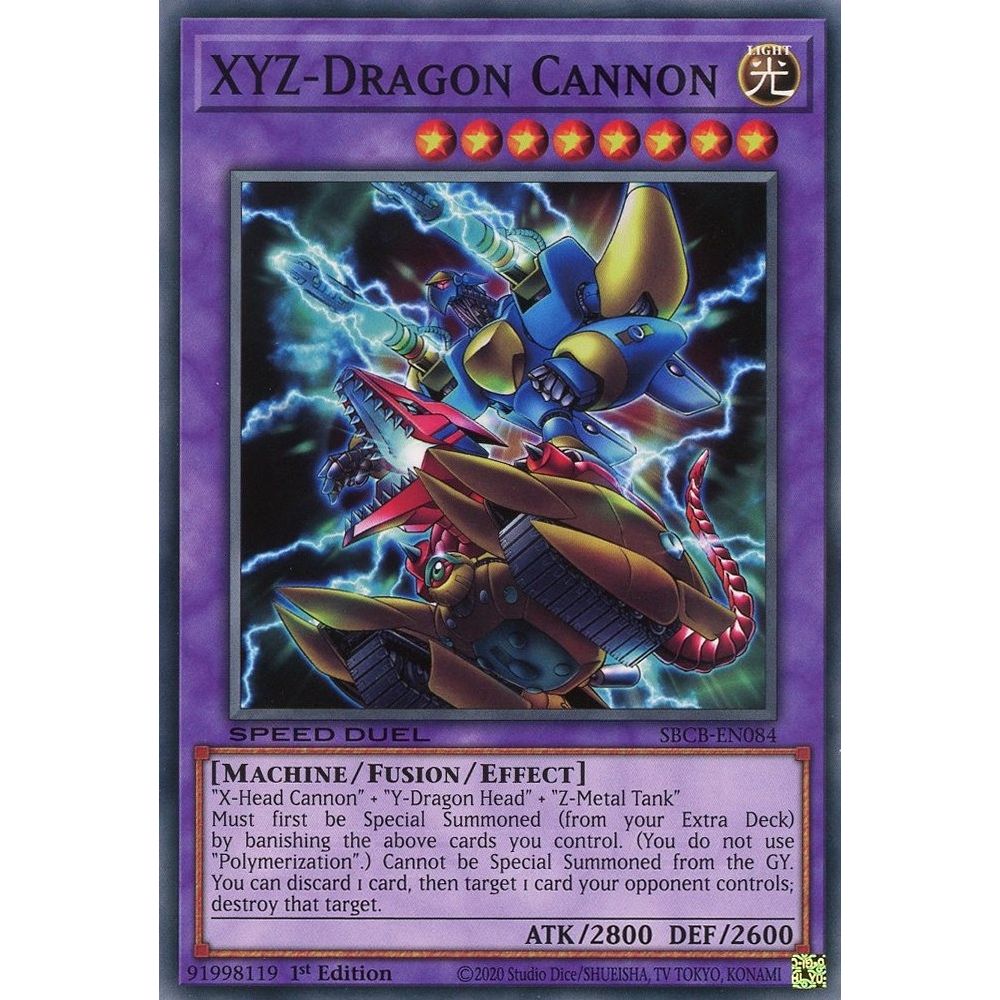 Image for XYZ-Dragon Cannon (SBCB-EN084) (SBCB) - YuGiOh