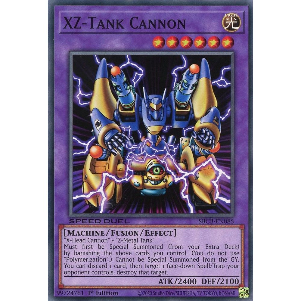 Image for XZ-Tank Cannon (SBCB-EN085) (SBCB) - YuGiOh