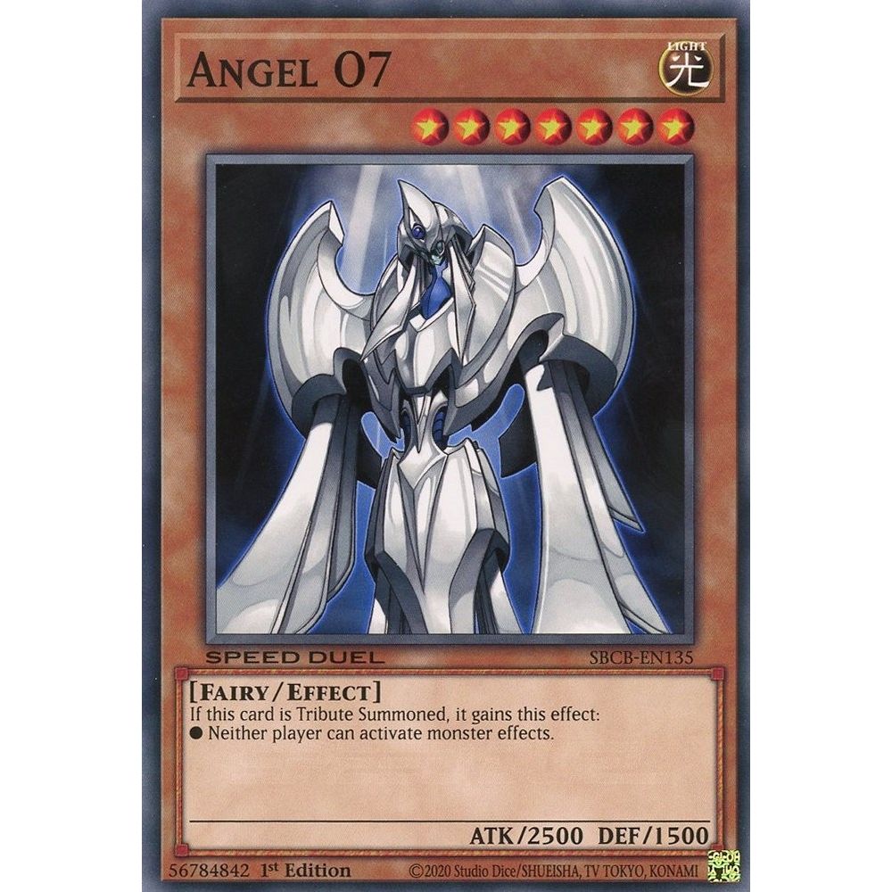 Image for Angel O7 (SBCB-EN135) (SBCB) - YuGiOh