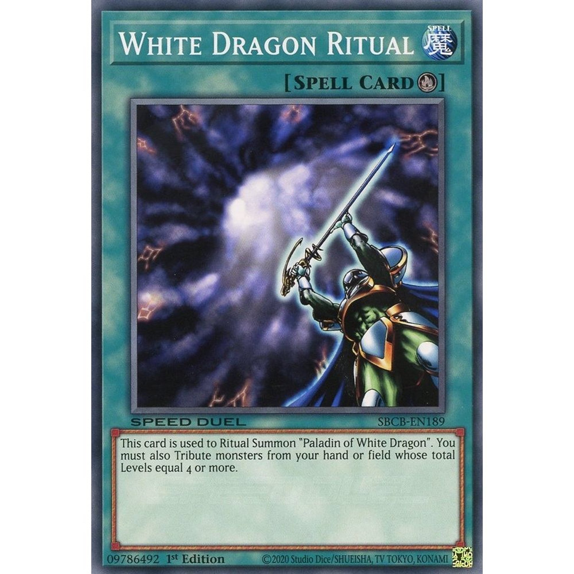 Image for White Dragon Ritual (SBCB-EN189) (SBCB) - YuGiOh