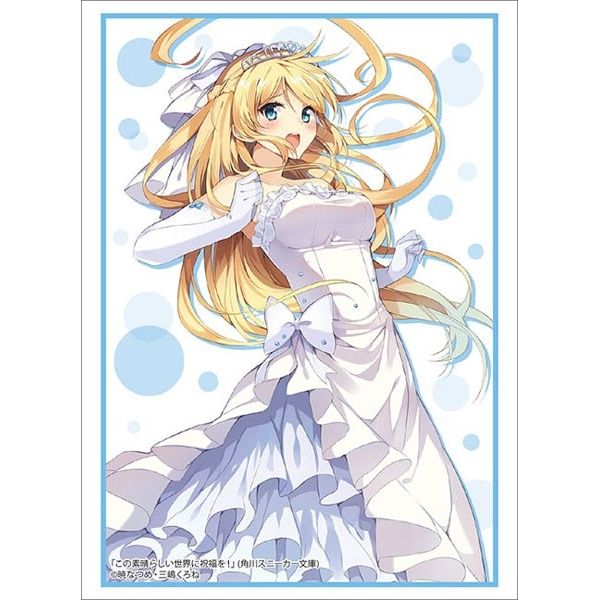 Image for Bushiroad Sleeve Collection HG Vol.2647: KonoSuba - Darkness (60-Pack) - Card Sleeves