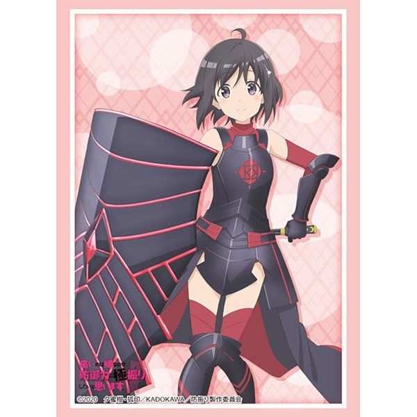 Image for Bushiroad Sleeve Collection HG Vol.2640: BOFURI - Maple (60-Pack) - Card Sleeves