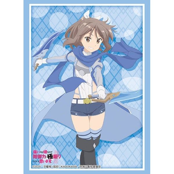 Image for Bushiroad Sleeve Collection HG Vol.2641: BOFURI - Sally (60-Pack) - Card Sleeves