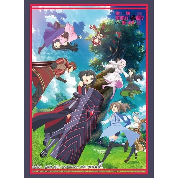 Image for Bushiroad Sleeve Collection HG Vol.2639: BOFURI - Key Visual ver. (60-Pack) - Card Sleeves