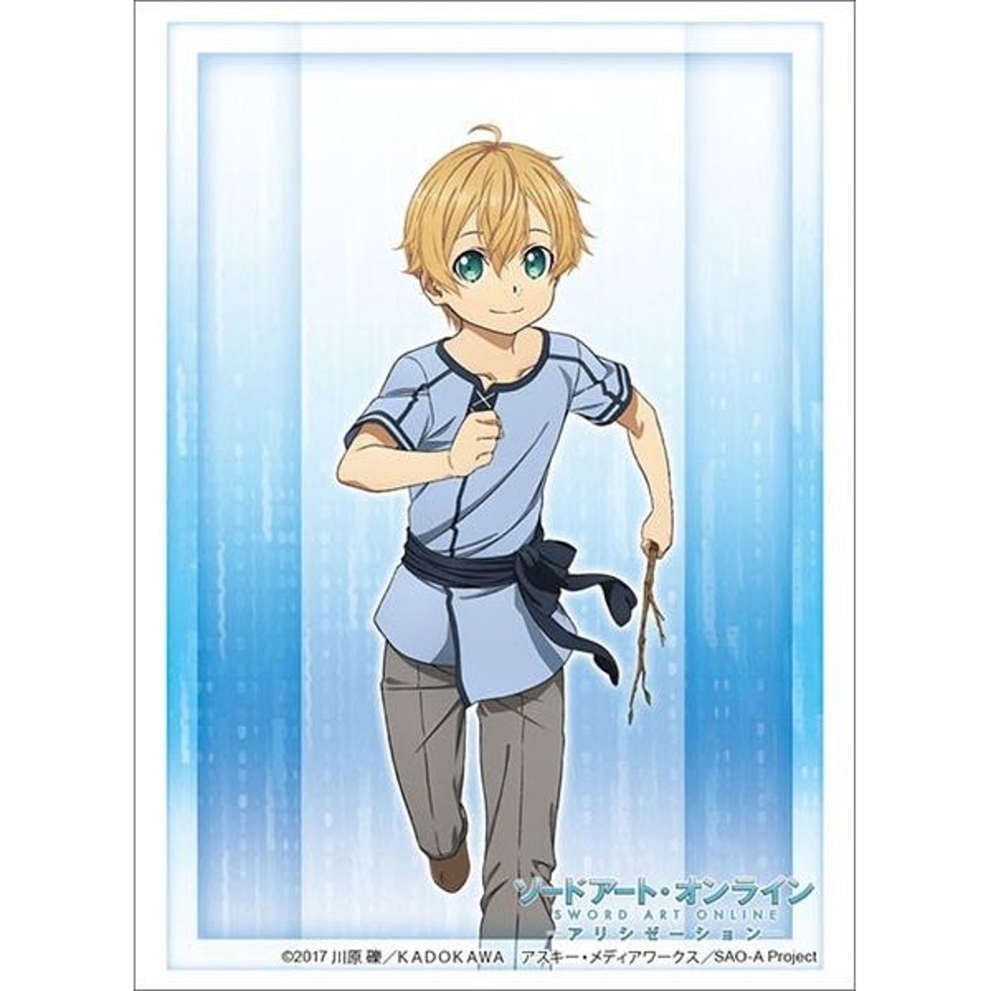 Image for Bushiroad Sleeve Collection HG Vol.2637: Sword Art Online -Alicization- Eugeo (Child) (60-Pack) - Card Sleeves