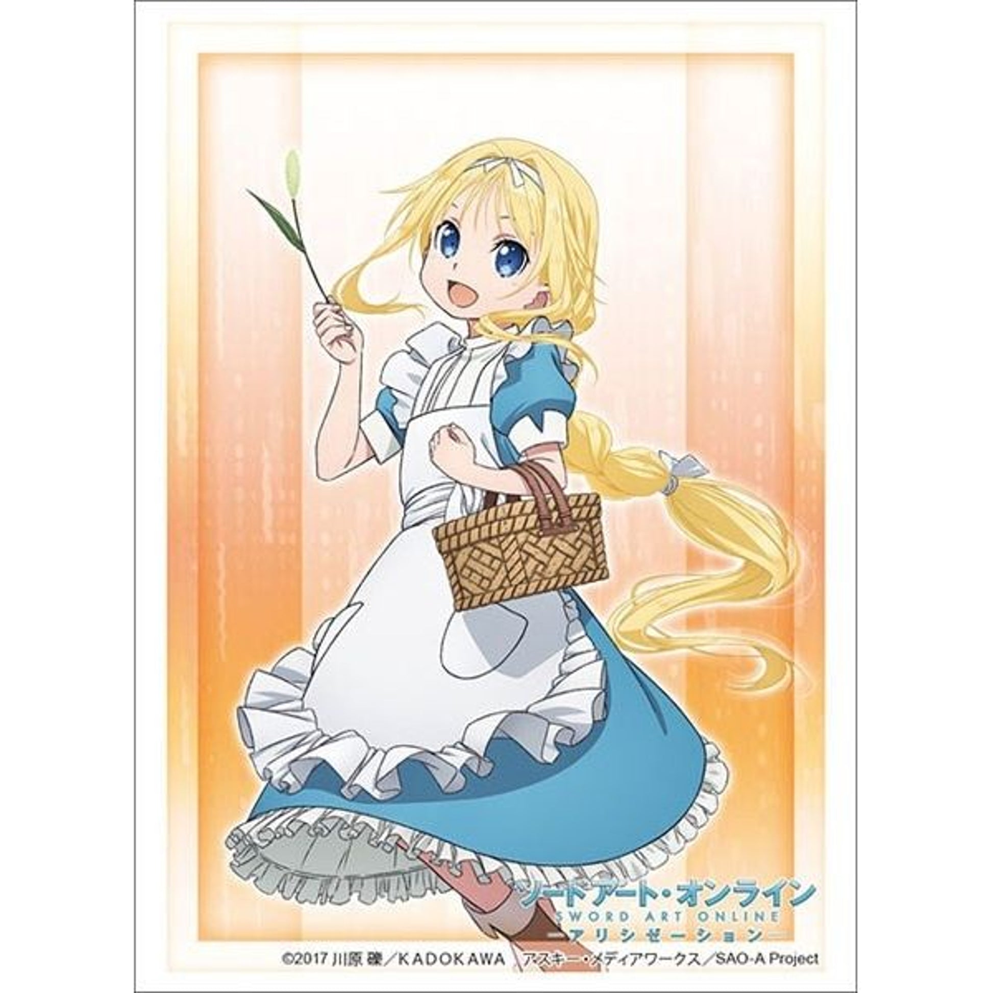 Image for Bushiroad Sleeve Collection HG Vol.2638: Sword Art Online -Alicization- Alice (Child) (60-Pack) - Card Sleeves
