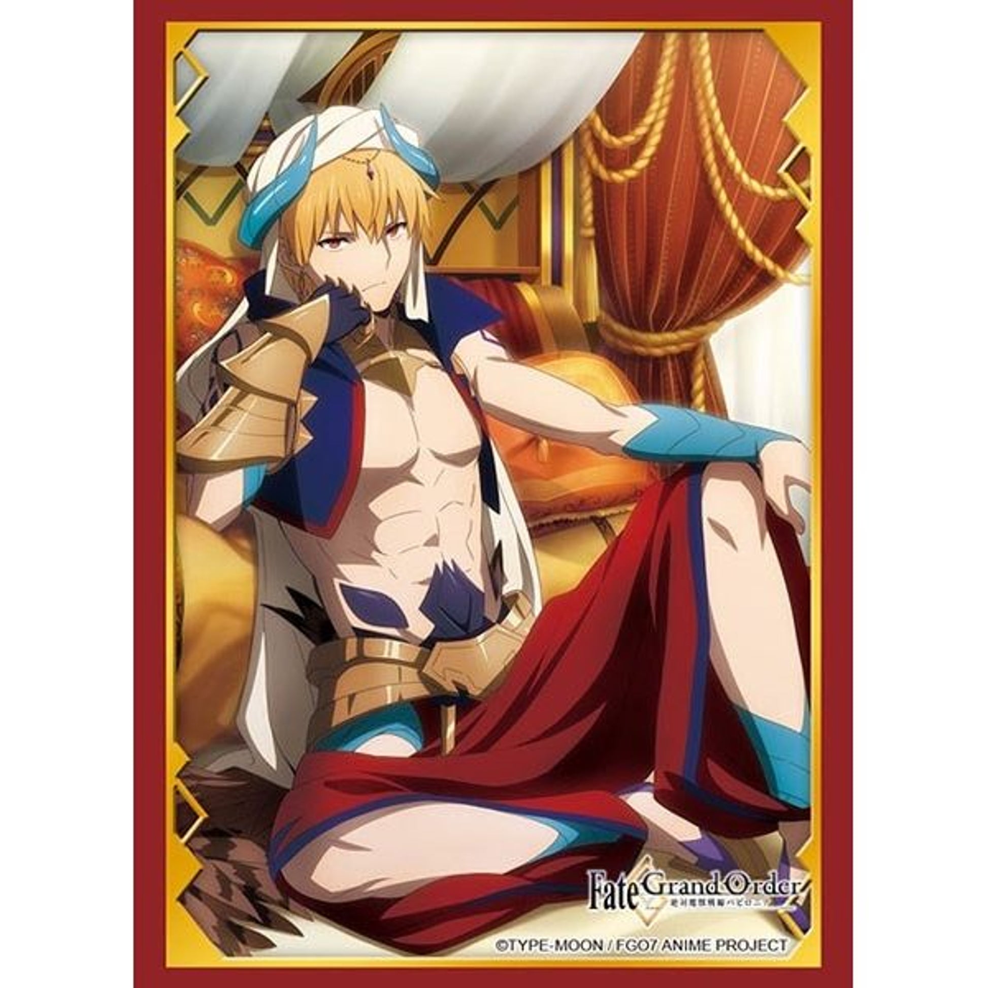 Image for Bushiroad Sleeve Collection HG Vol.2632: Fate/Grand Order - Gilgamesh (60-Pack) - Card Sleeves