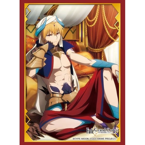 Image for Bushiroad Sleeve Collection HG Vol.2632: Fate/Grand Order - Gilgamesh (60-Pack) - Card Sleeves