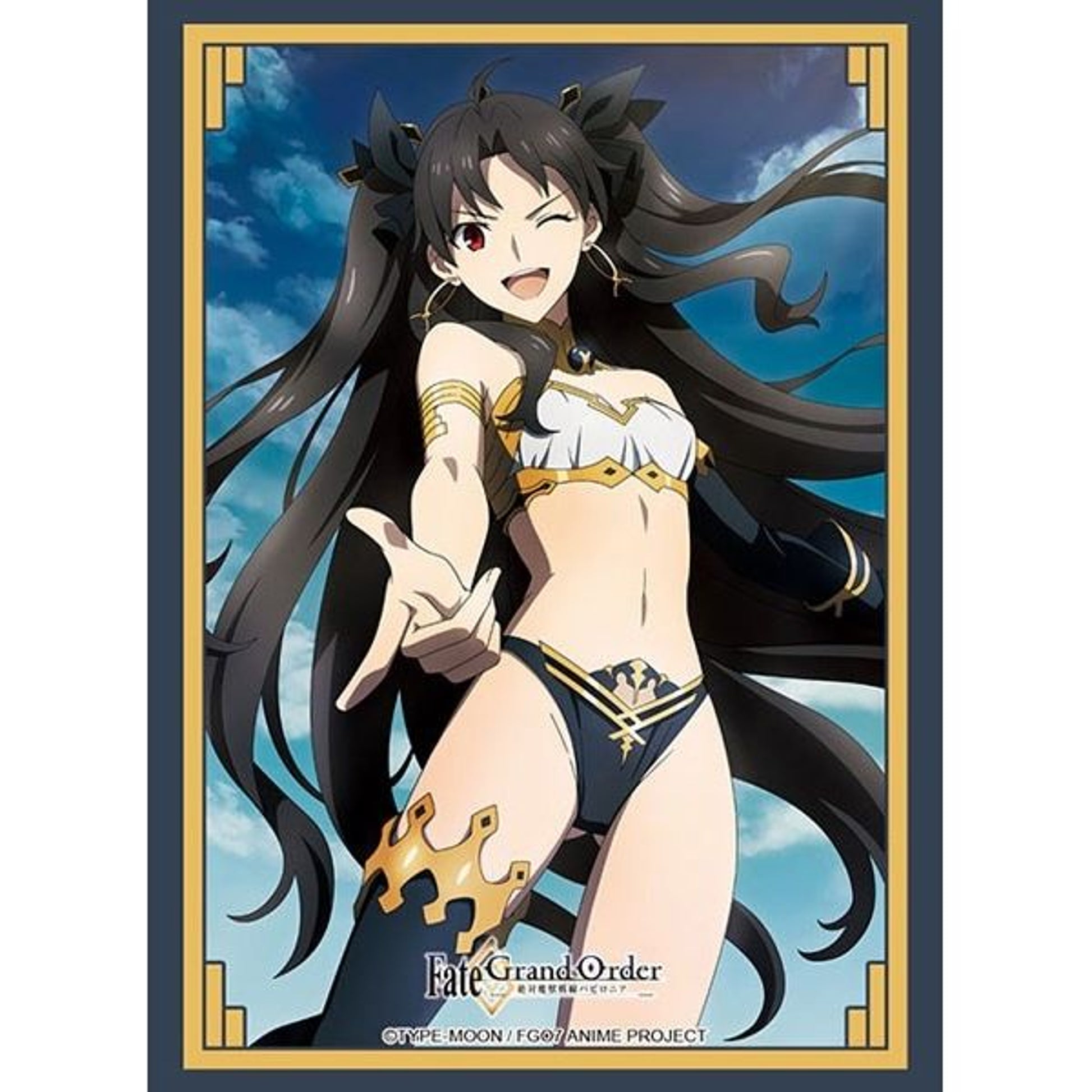 Image for Bushiroad Sleeve Collection HG Vol.2633: Fate/Grand Order - Ishtar (60-Pack) - Card Sleeves