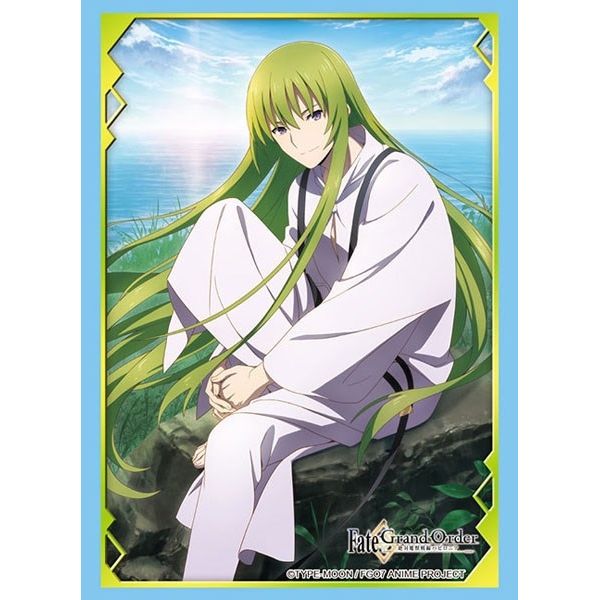 Image for Bushiroad Sleeve Collection HG Vol.2634: Fate/Grand Order - Kingu (60-Pack) - Card Sleeves