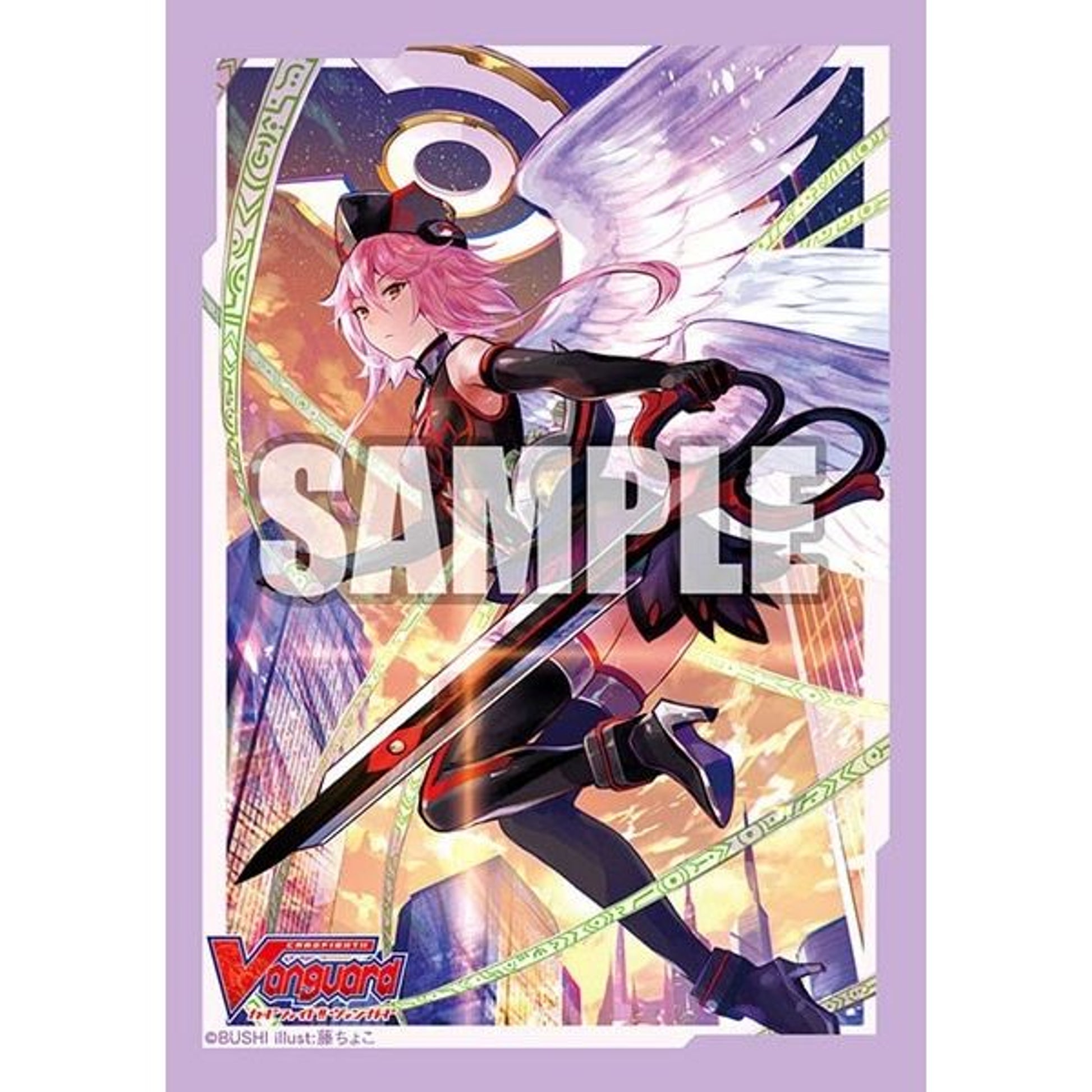 Image for Bushiroad Sleeve Collection Mini Vol.489: Cardfight!! Vanguard - Black Shiver, Gavrail (70-Pack) - Card Sleeves
