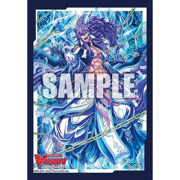 Image for Bushiroad Sleeve Collection Mini Vol.492: Cardfight!! Vanguard - Mythic Beast Fenrir (70-Pack) - Card Sleeves