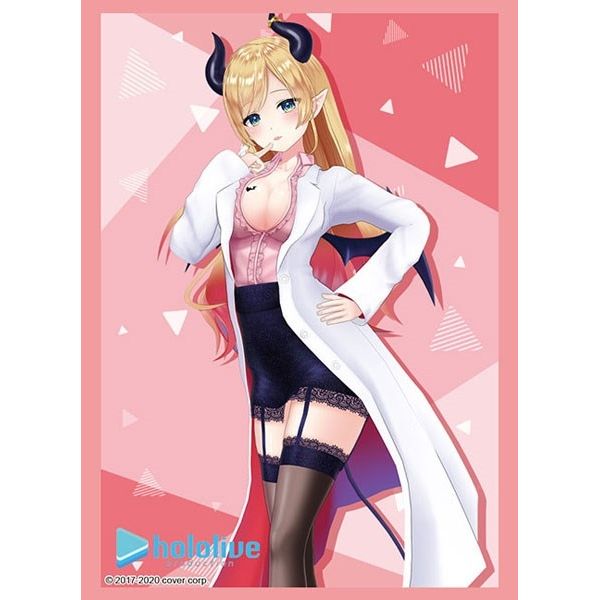 Image for Bushiroad Sleeve Collection HG Vol.2625: Hololive Production - Yuzuki Choco (60-Pack) - Card Sleeves