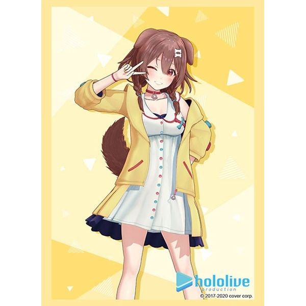 Image for Bushiroad Sleeve Collection HG Vol.2630: Hololive Production - Inugami Korone (60-Pack) - Card Sleeves