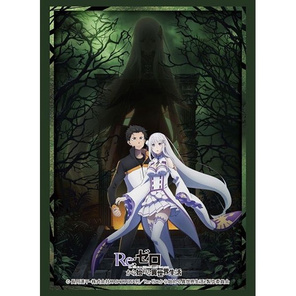 Image for Bushiroad Sleeve Collection HG Vol.2621: Re:ZERO Season 2 Teaser Visual ver. (60-Pack) - Card Sleeves