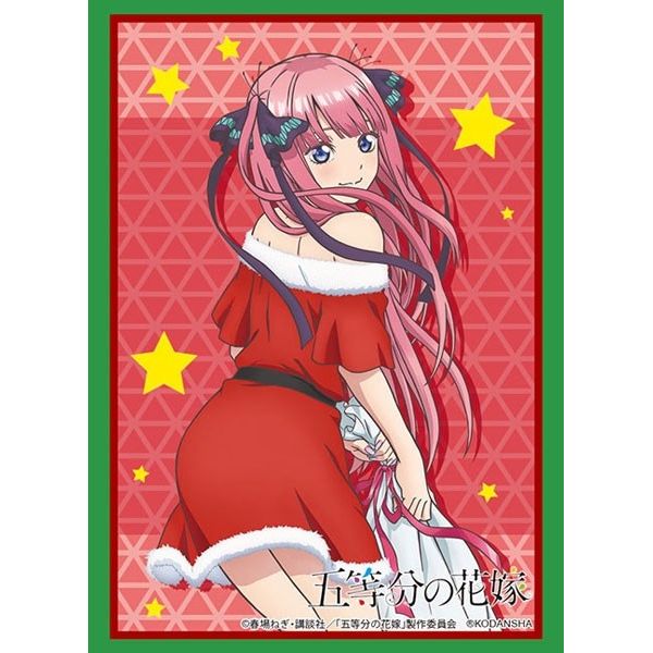 Image for Bushiroad Sleeve Collection HG Vol.2617: The Quintessential Quintuplets - Nino Nakano Christmas ver. (60-Pack) - Card Sleeves