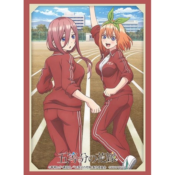 Image for Bushiroad Sleeve Collection HG Vol.2618: The Quintessential Quintuplets - Miku & Yotsuba Nakano (60-Pack) - Card Sleeves