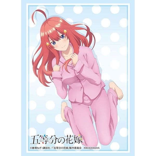 Image for Bushiroad Sleeve Collection HG Vol.2619: The Quintessential Quintuplets - Itsuki Nakano Pajama ver. (60-Pack) - Card Sleeves