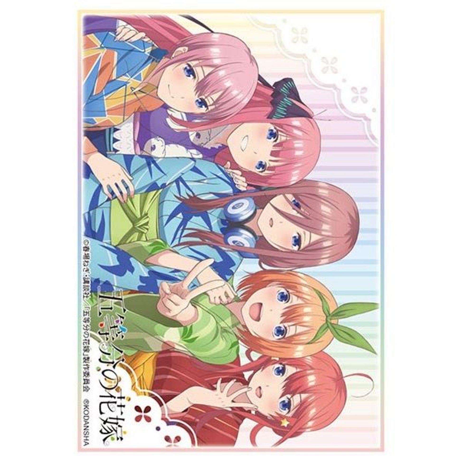 Image for Bushiroad Sleeve Collection HG Vol.2615: The Quintessential Quintuplets - Yukata ver. (60-Pack) - Card Sleeves
