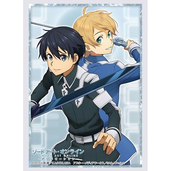 Image for Bushiroad Sleeve Collection HG Vol.2609: Sword Art Online -Alicization- Kirito & Eugeo (60-Pack) - Card Sleeves
