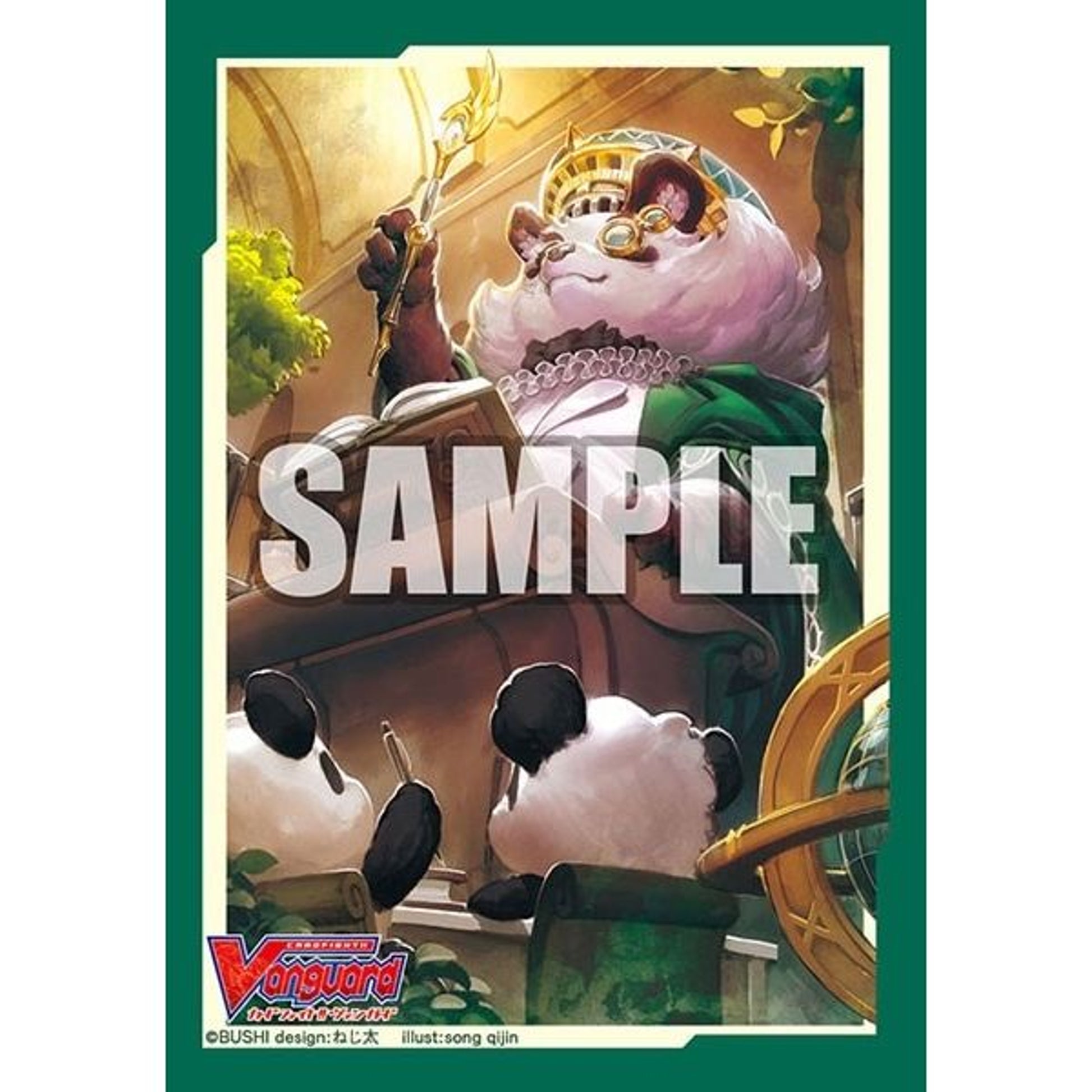 Image for Bushiroad Sleeve Collection Mini Vol.488: Cardfight!! Vanguard - Famous Professor, Bigbelly (70-Pack) - Card Sleeves
