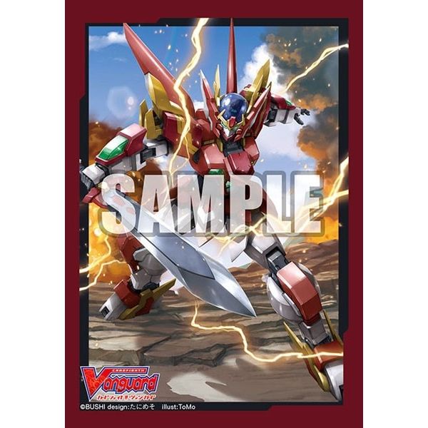 Image for Bushiroad Sleeve Collection Mini Vol.486: Cardfight!! Vanguard - Exxtreme Battler, Victor (70-Pack) - Card Sleeves