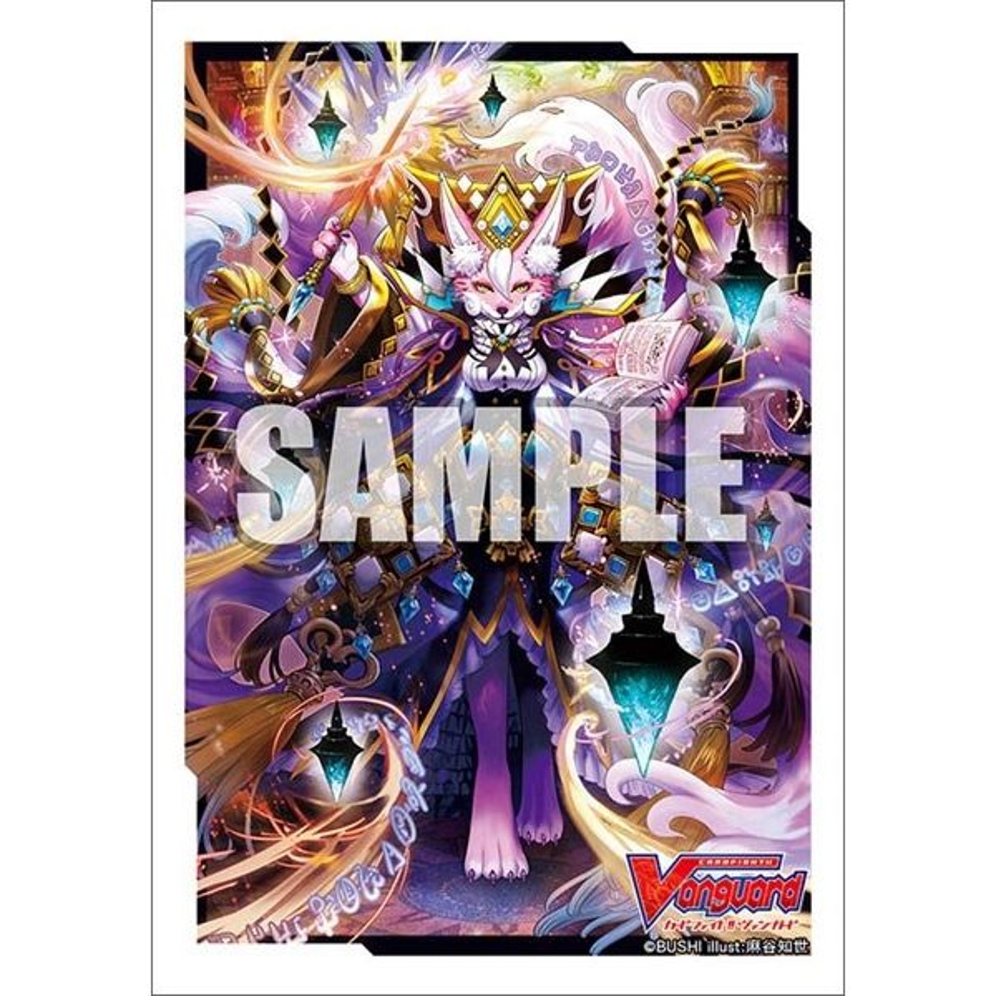 Image for Bushiroad Sleeve Collection Mini Vol.487: Cardfight!! Vanguard - Sage-saint Mentor of Black Lacquer, Isabelle (70-Pack) - Card Sleeves
