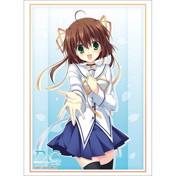 Image for Bushiroad Sleeve Collection HG Vol.2603: Da Capo - Nemu Asakura (60-Pack) - Card Sleeves