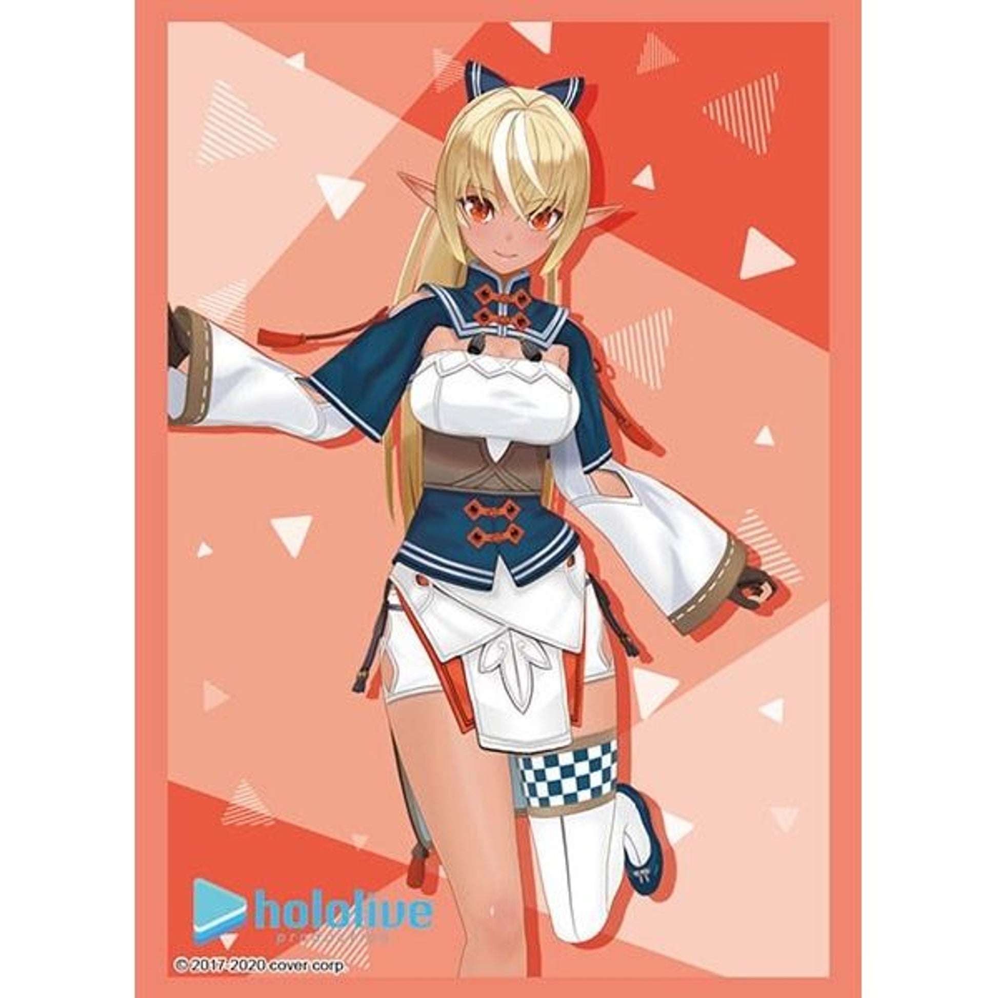 Image for Bushiroad Sleeve Collection HG Vol.2650: Hololive Production - Shiranui Flare (60-Pack) - Card Sleeves