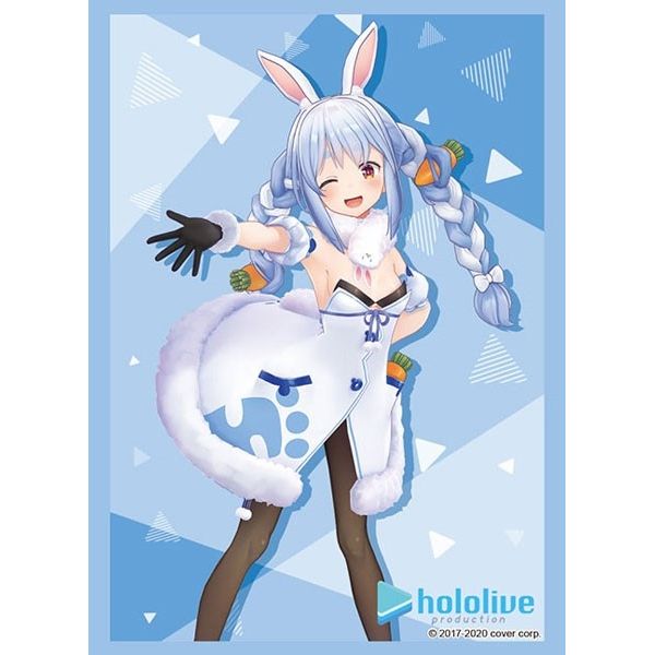 Image for Bushiroad Sleeve Collection HG Vol.2648: Hololive Production - Usada Pekora (60-Pack) - Card Sleeves