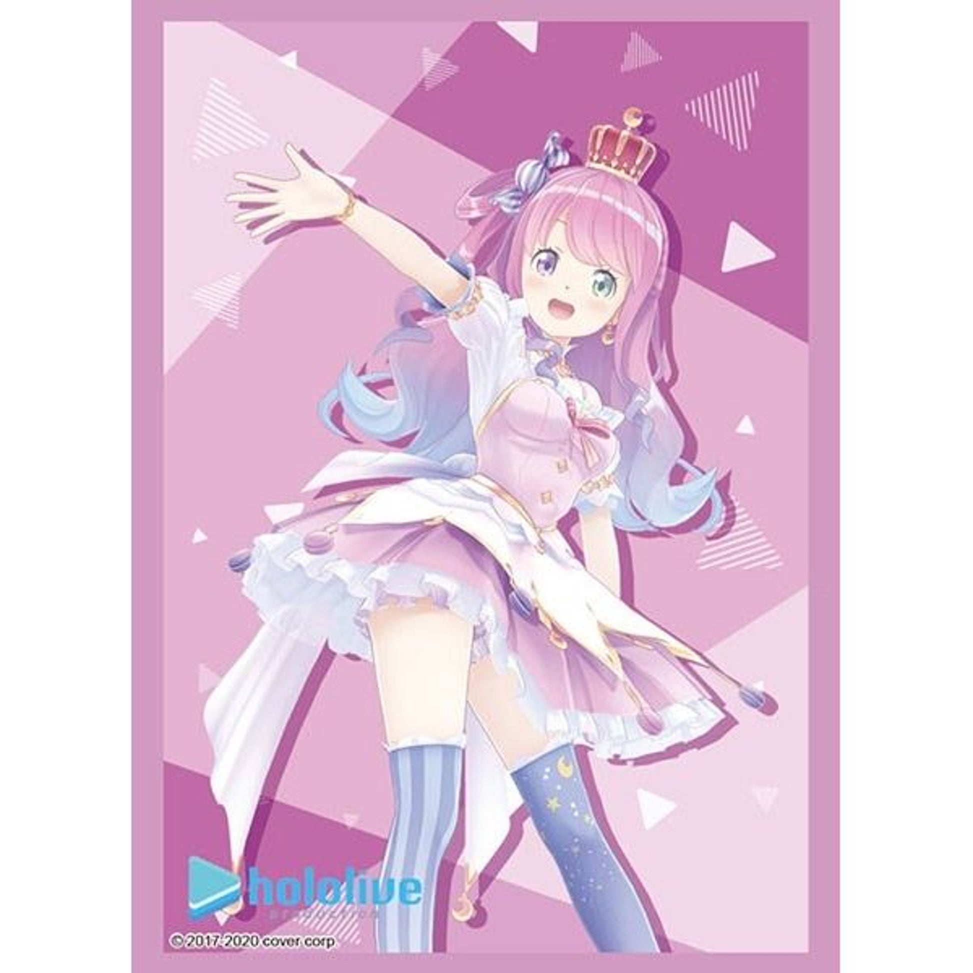 Image for Bushiroad Sleeve Collection HG Vol.2657: Hololive Production - Himemori Luna (60-Pack) - Card Sleeves