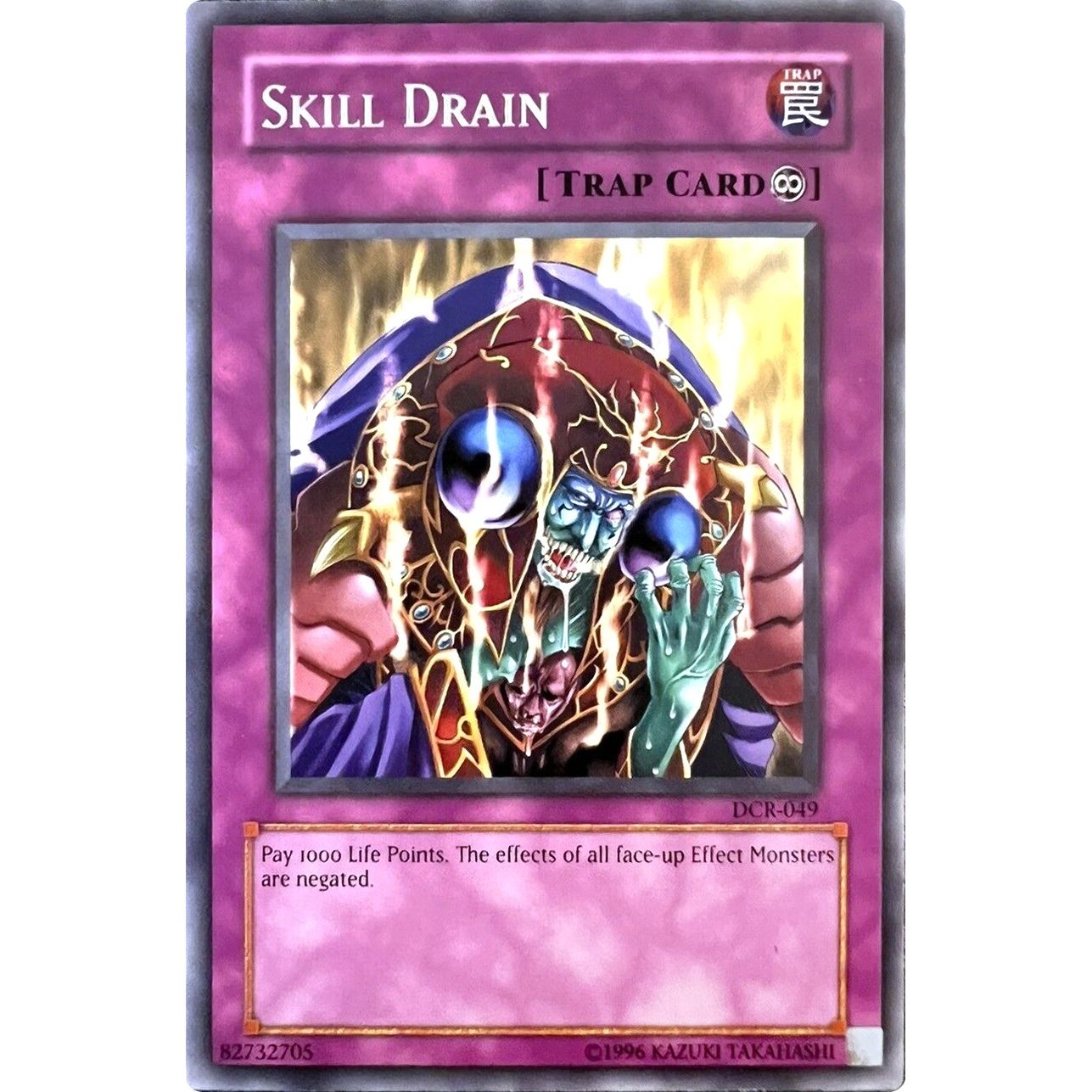 Image for Skill Drain (DCR-049) (DCR) - YuGiOh