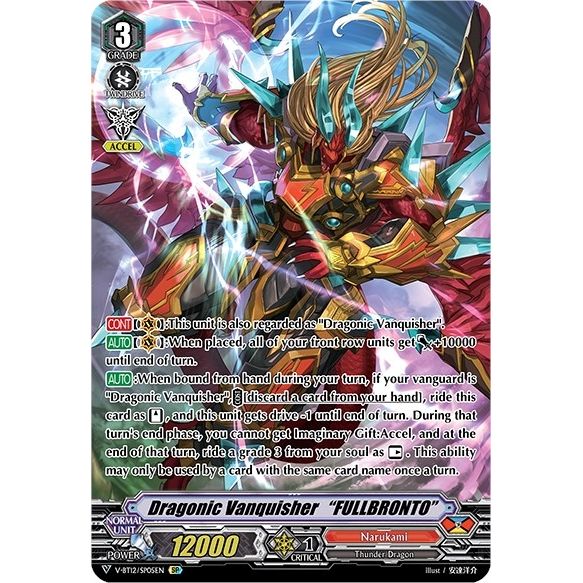 Image for Dragonic Vanquisher "FULLBRONTO" (SP) (V-BT12/SP05EN) (V-BT12) - Cardfight Vanguard