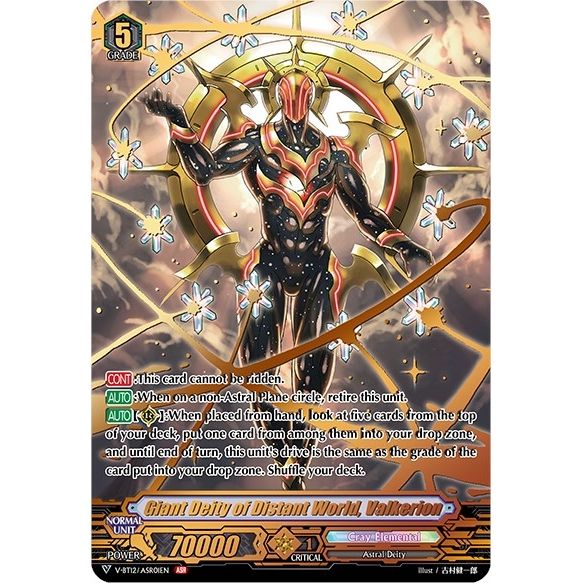 Image for Giant Deity of Distant World, Valkerion (ASR) (V-BT12/ASR01EN) (V-BT12) - Cardfight Vanguard