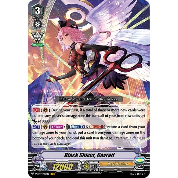 Image for Black Shiver, Gavrail (V-BT12/001EN) (V-BT12) - Cardfight Vanguard