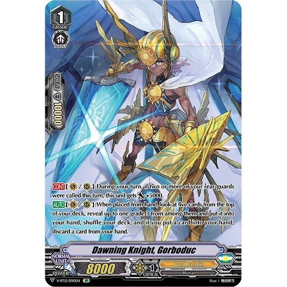 Image for Dawning Knight, Gorboduc (SP) (V-BT12/SP10EN) (V-BT12) - Cardfight Vanguard