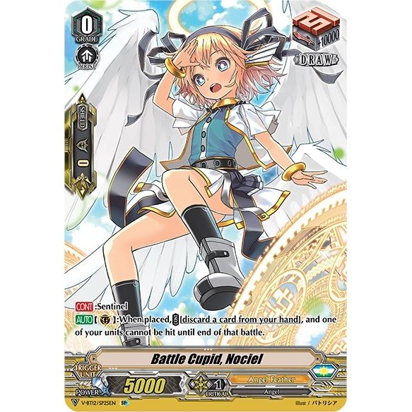 Image for Battle Cupid, Nociel (SP) (V-BT12/SP25EN) (V-BT12) - Cardfight Vanguard