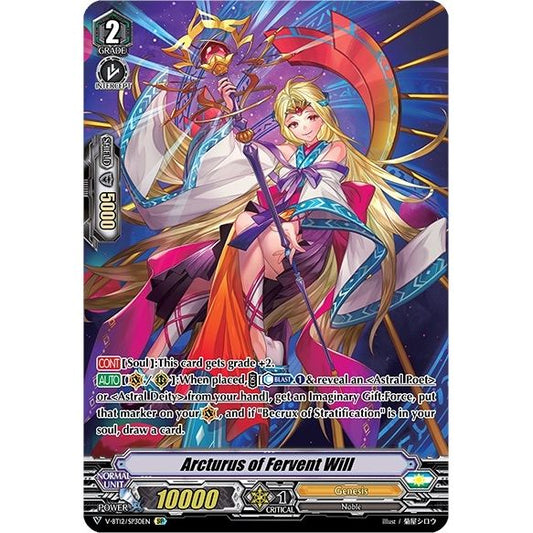 Image for Arcturus of Fervent Will (SP) (V-BT12/SP30EN) (V-BT12) - Cardfight Vanguard
