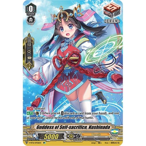 Image for Goddess of Self-sacrifice, Kushinada (SP) (V-BT12/SP36EN) (V-BT12) - Cardfight Vanguard