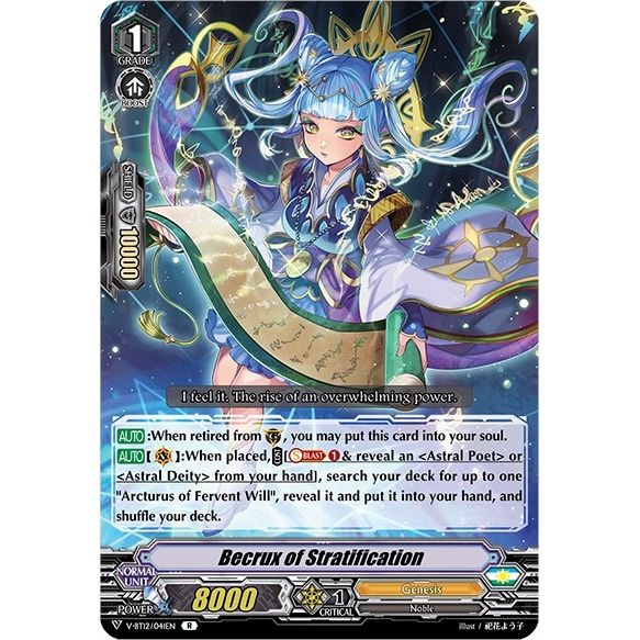 Image for Becrux of Stratification (V-BT12/041EN) (V-BT12) - Cardfight Vanguard