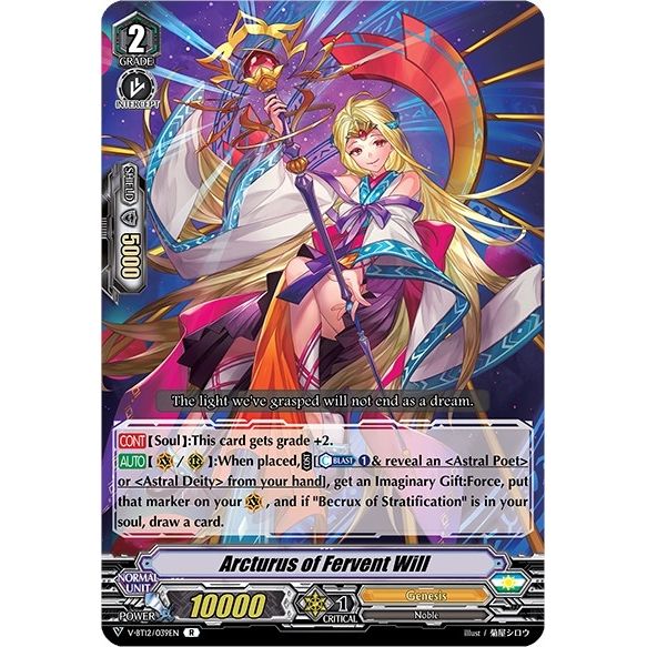 Image for Arcturus of Fervent Will (V-BT12/039EN) (V-BT12) - Cardfight Vanguard