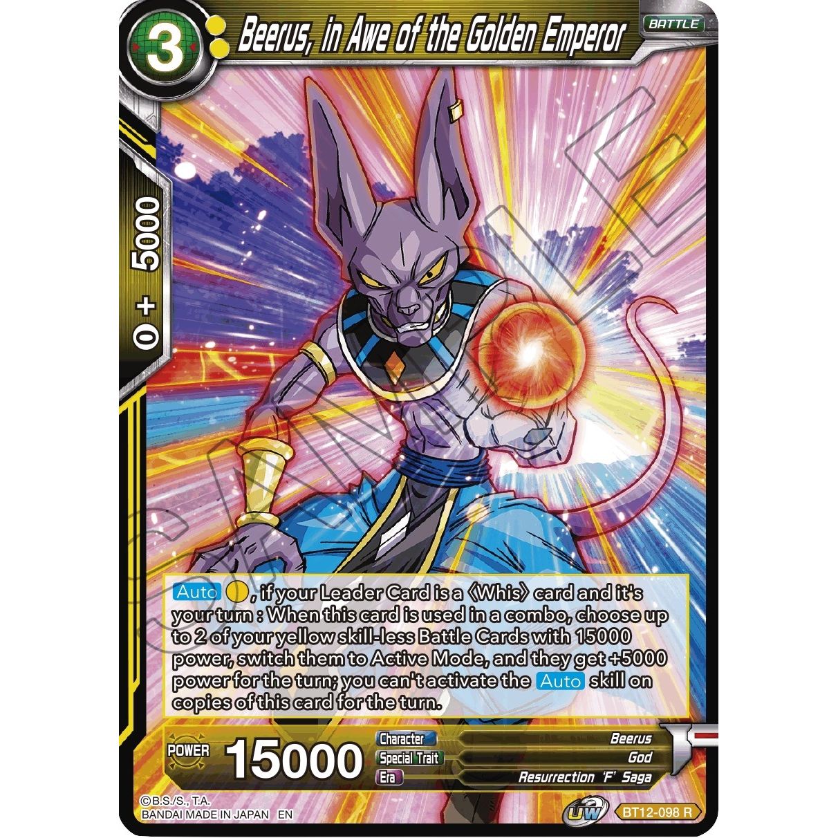 Image for Beerus, in Awe of the Golden Emperor (BT12-098) (DBS-B12) - Dragon Ball Super: Masters
