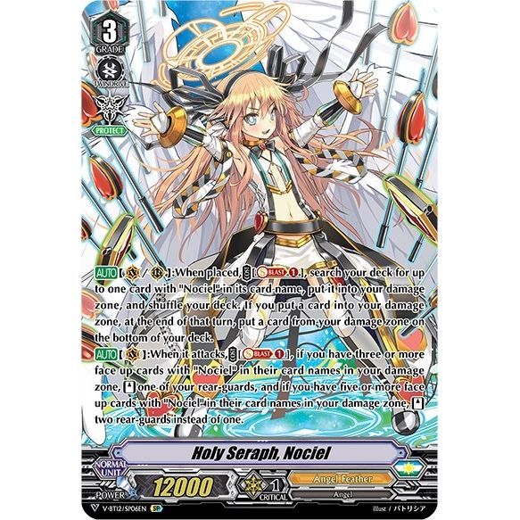 Image for Holy Seraph, Nociel (SP) (V-BT12/SP06EN) (V-BT12) - Cardfight Vanguard