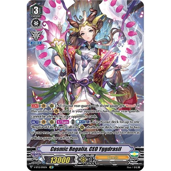 Image for Cosmic Regalia, CEO Yggdrasil (SP) (V-BT12/SP11EN) (V-BT12) - Cardfight Vanguard