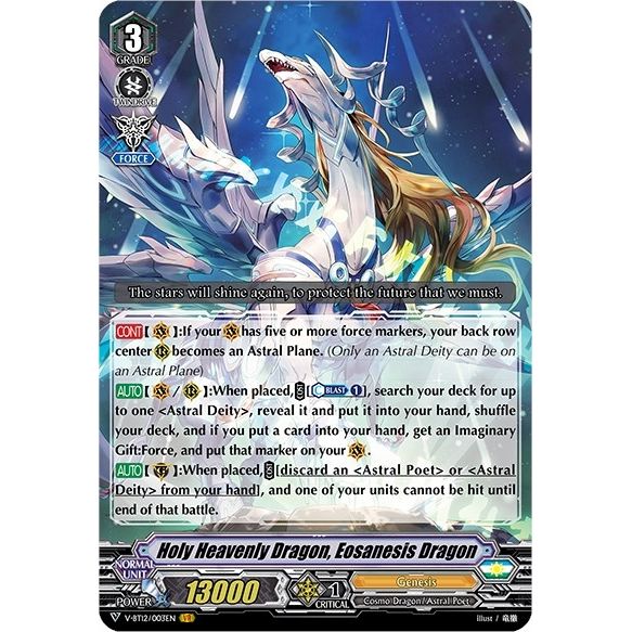 Image for Holy Heavenly Dragon, Eosanesis Dragon (V-BT12/003EN) (V-BT12) - Cardfight Vanguard