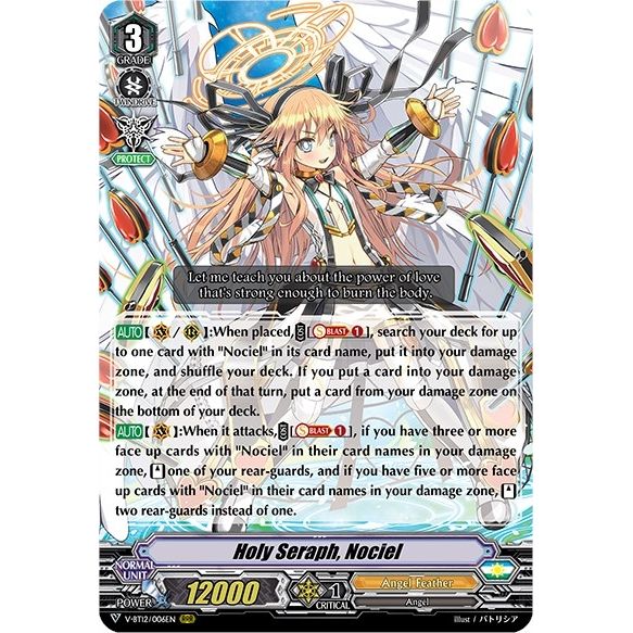 Image for Holy Seraph, Nociel (V-BT12/006EN) (V-BT12) - Cardfight Vanguard
