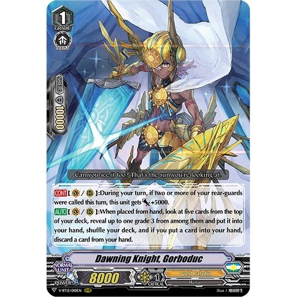 Image for Dawning Knight, Gorboduc (V-BT12/010EN) (V-BT12) - Cardfight Vanguard